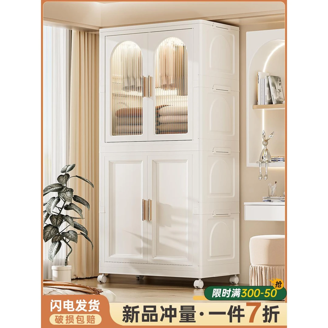 免安装折叠简易衣柜家用宝宝卧室结实耐用款防尘儿童衣橱收纳柜子