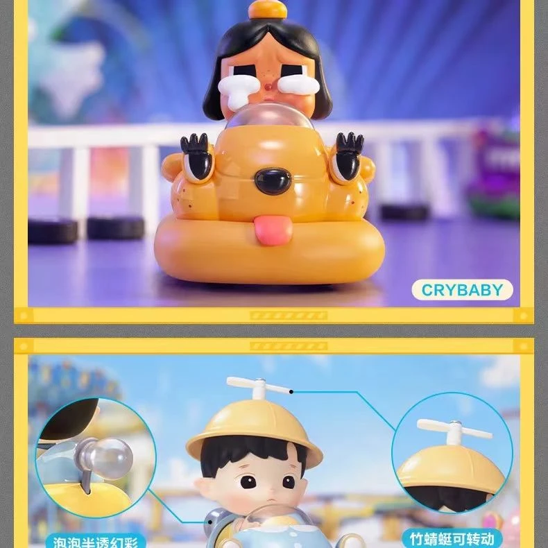 （拆盒）泡泡乐园碰碰车系列盲盒手办