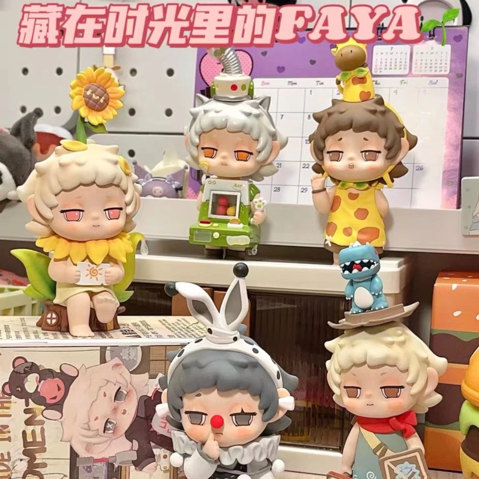 （拆盒）陆柒游戏FAYA-藏在时光里的发芽潮玩盲盒手办7.17
