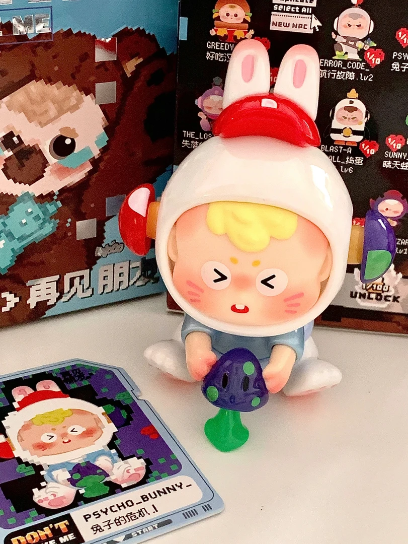 【拆盒】diudiu baby 再见朋友系列潮玩盲盒手办