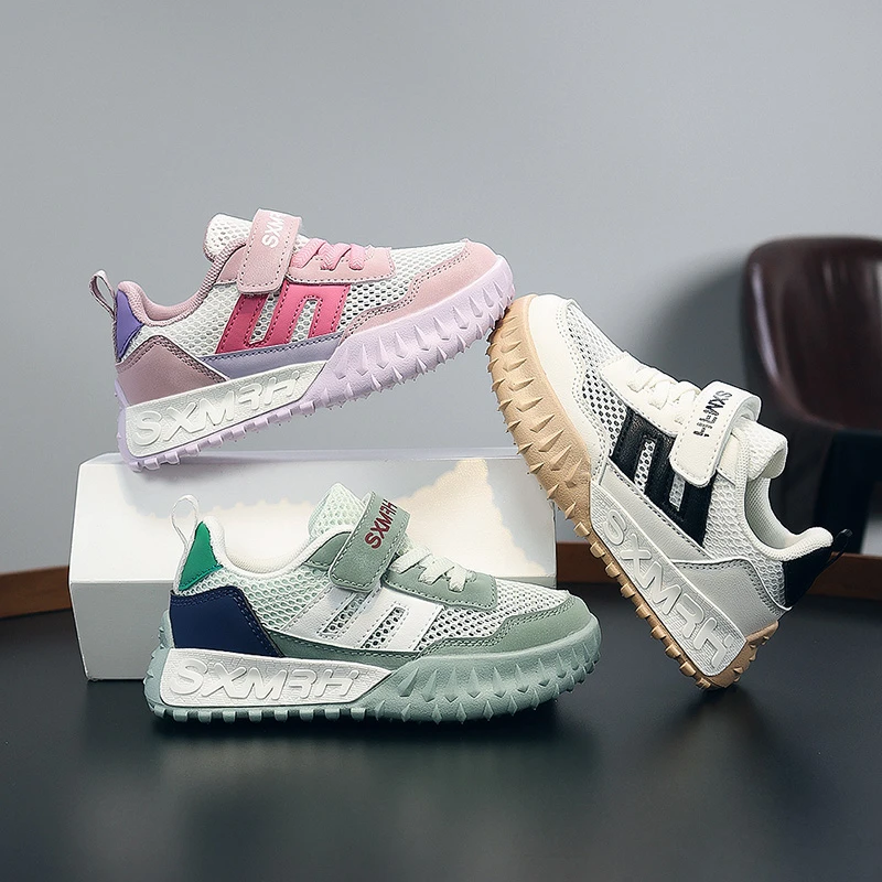 双星儿童鞋子男童童鞋春秋新款女童运动鞋中大童软底网面户外鞋