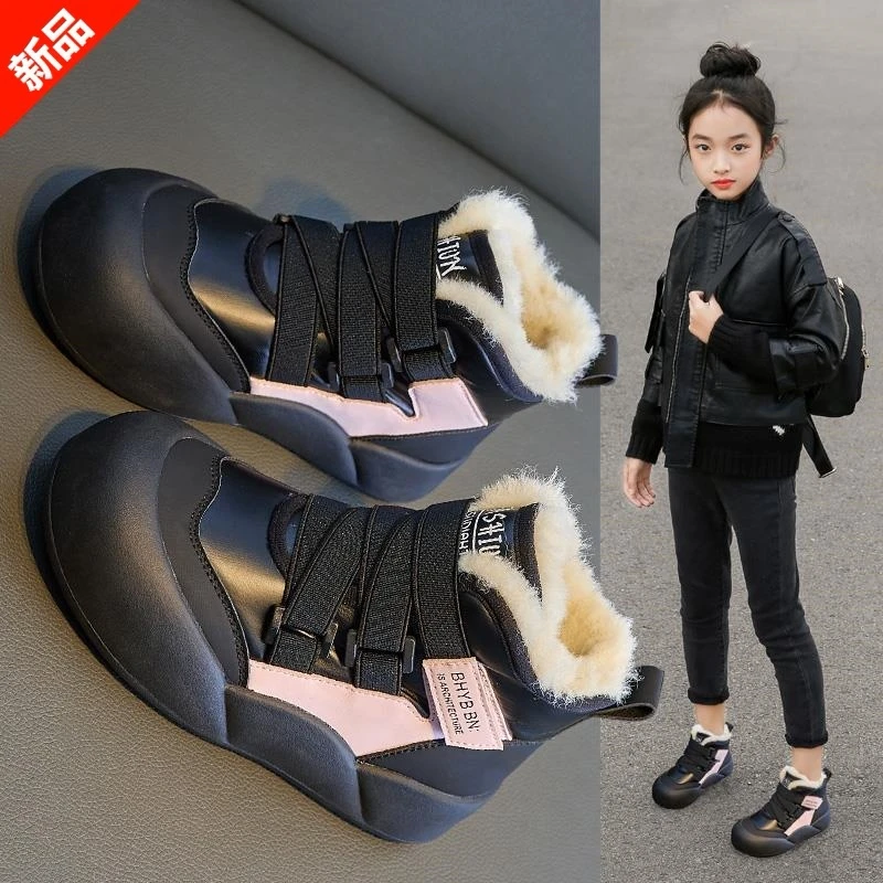女童雪地靴2025新款洋气6-12岁加绒保暖高帮靴子东北零6-12岁潮款