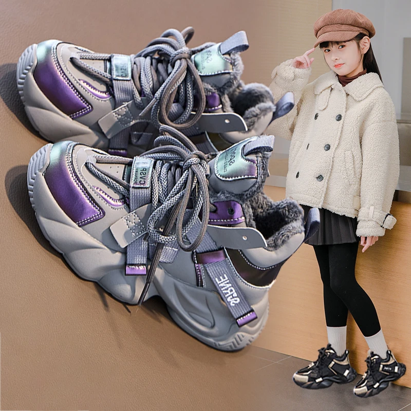 女童运动鞋2025秋冬新款加绒厚底爆款老爹鞋中大童棉鞋儿童冬鞋子