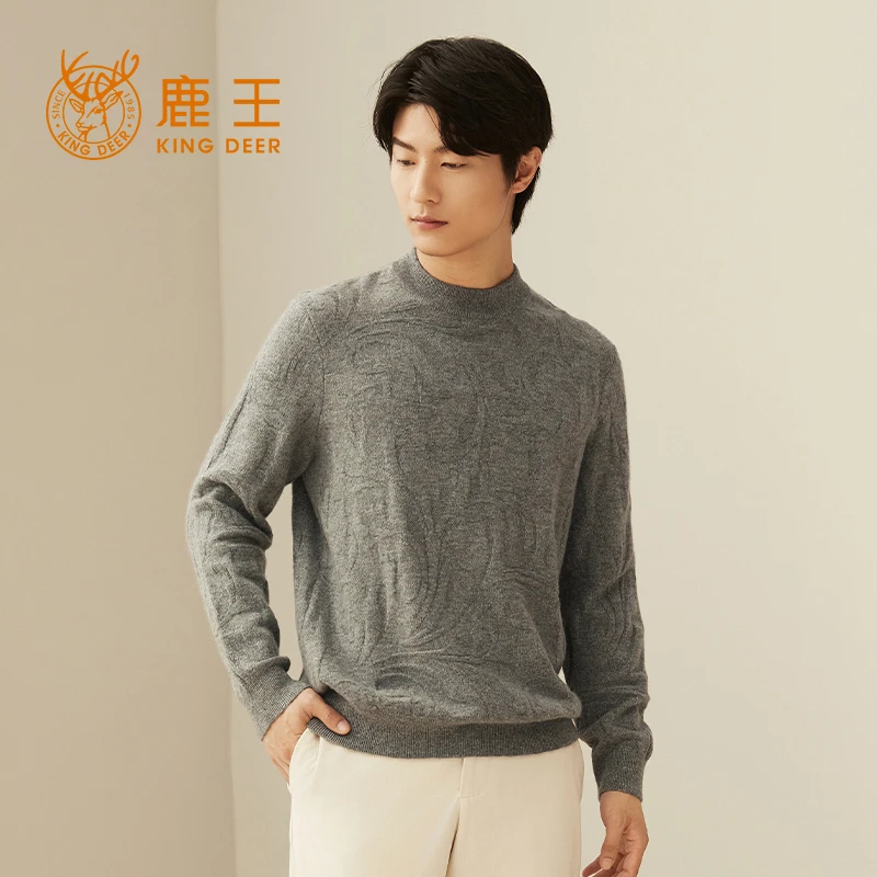 鹿王羊绒衫男士半高领单面交织商务男套头打底衫秋冬新款百搭保暖