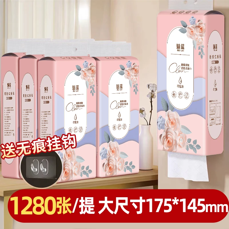 悬挂式纸巾便捷立体印花福利装加厚餐巾纸妇婴适用面巾纸卫生纸