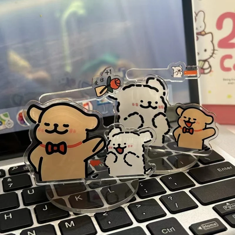 【奇趣】玫瑰线条小狗摆件情侣礼物可爱养你爱你亚克力立牌