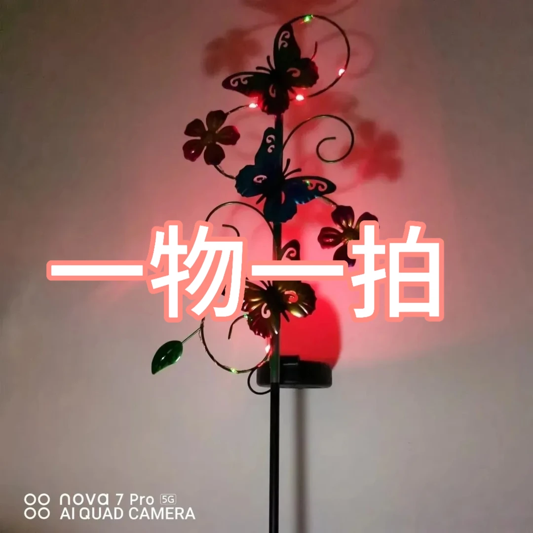 120号展示链接（一物一拍实物以直播间展示为准家居花园树脂铁艺）