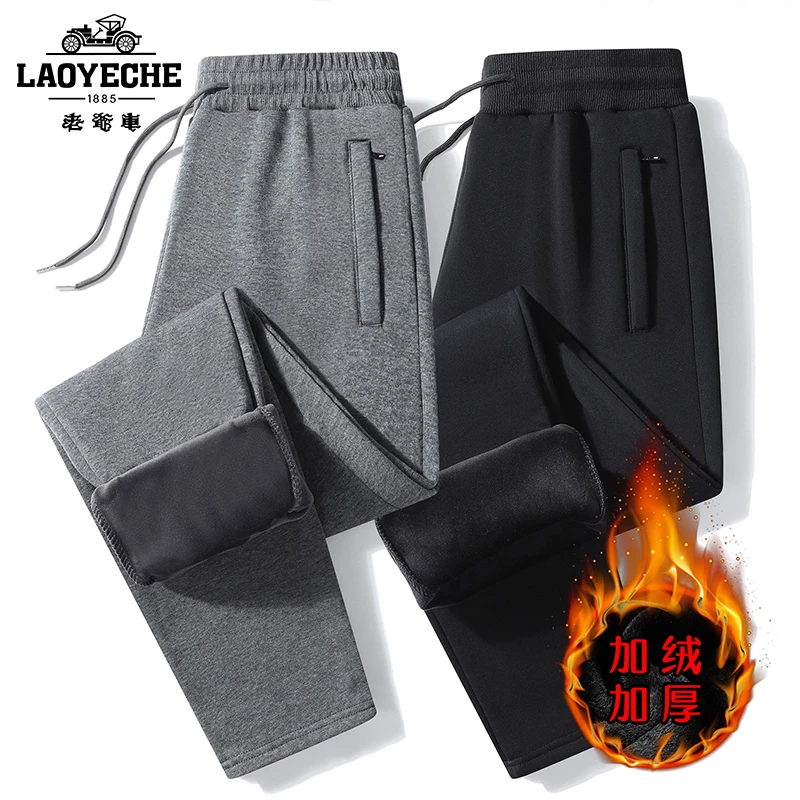 老爷车LAOYEWCHE秋冬季男女同款卫裤束口+直口休闲百搭加绒男卫裤
