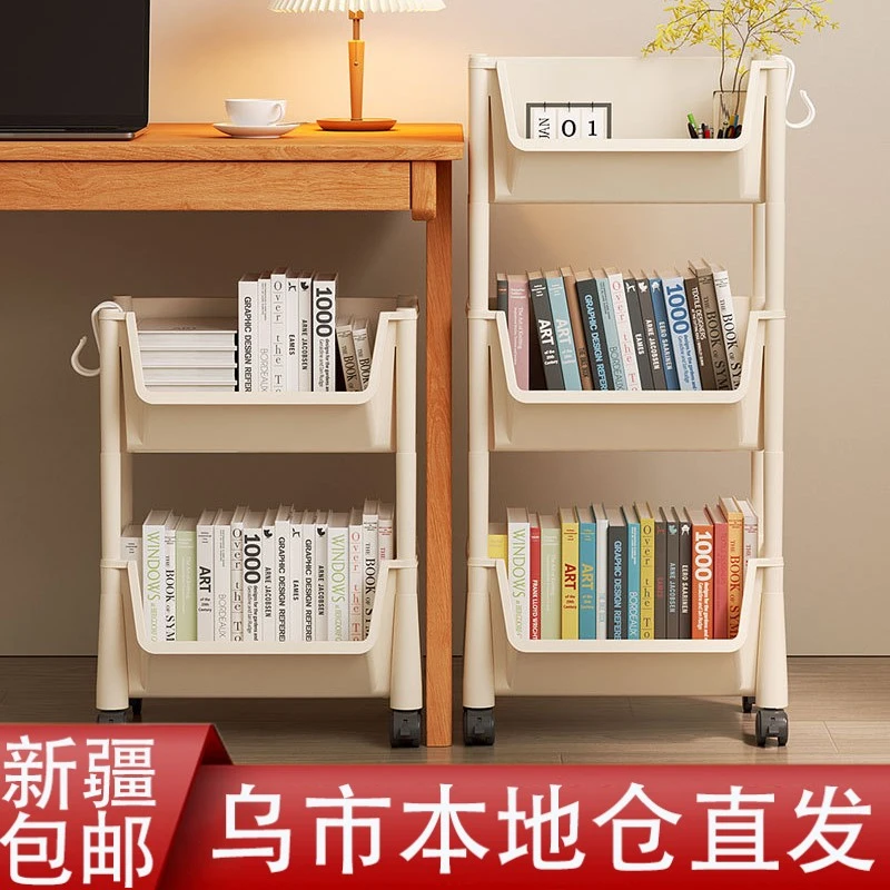 新疆包邮置物架书架可移动收纳小推车带轮简易书柜儿童玩具收纳架