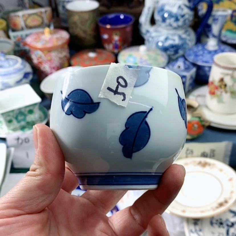 【闪购商品】清*?50