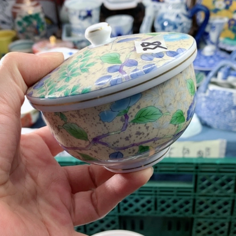 【闪购商品】冥*空39
