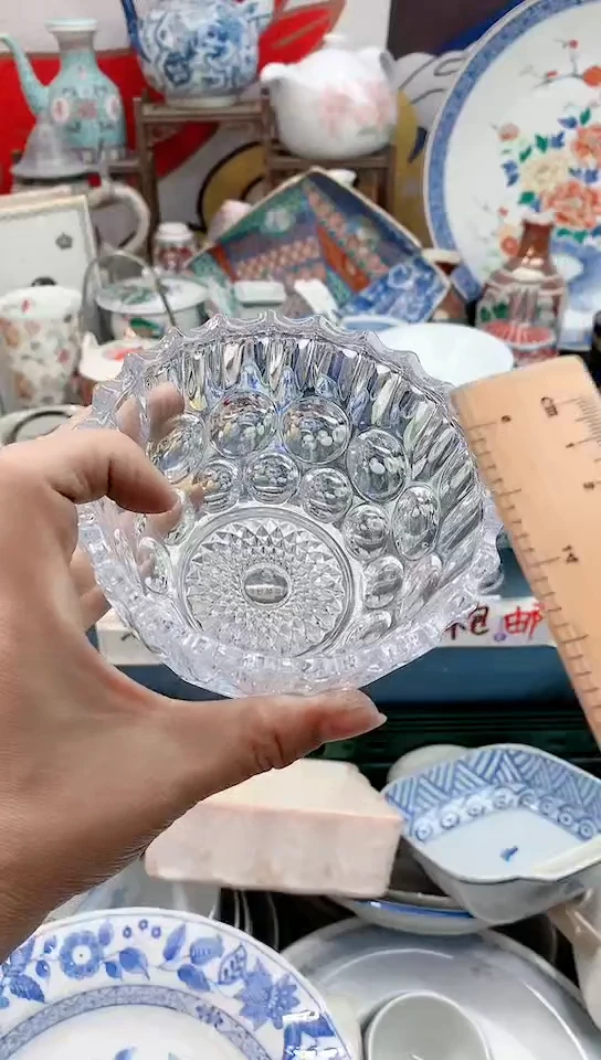 【闪购商品】点关注亮灯牌18包邮143