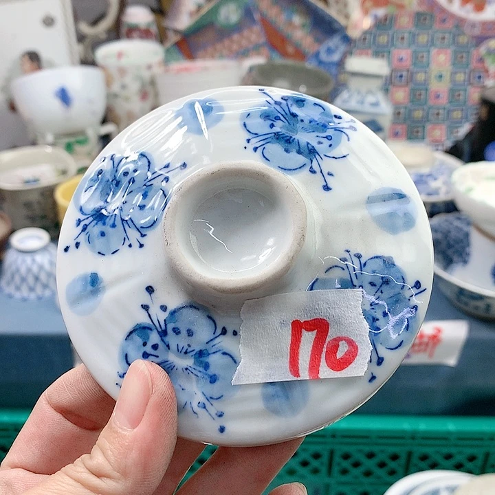 C****E我想知道为什么我170