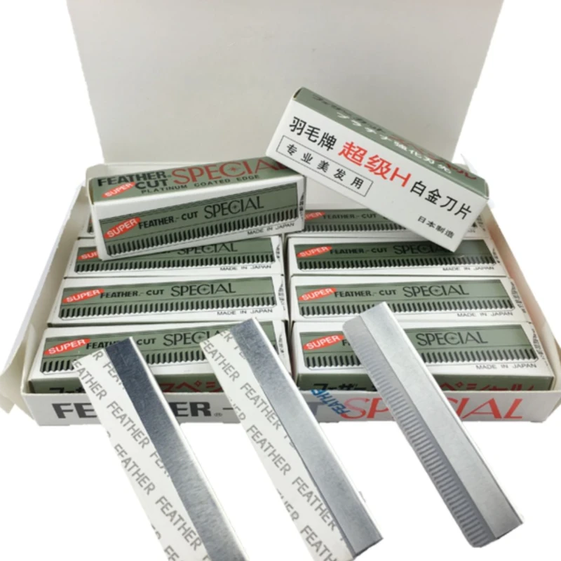 影楼化妆师日本本土版羽毛牌修眉刀片