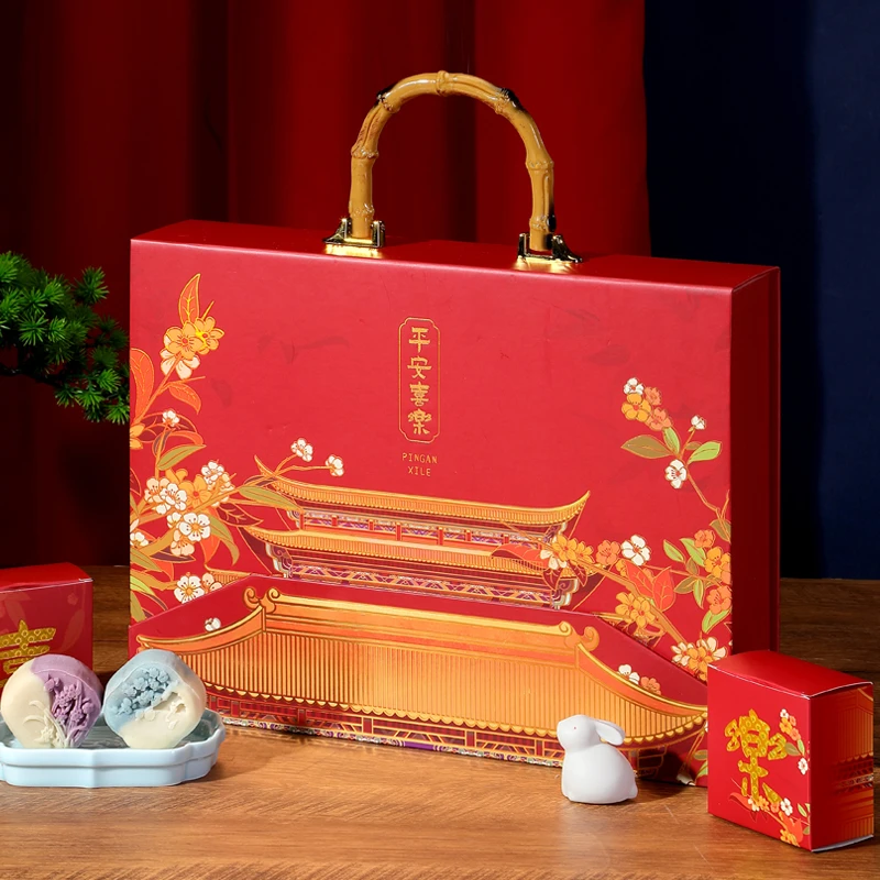 【桂子飘香8粒礼盒月饼】中秋月饼礼盒套装国风喜庆礼盒糕点伴手礼