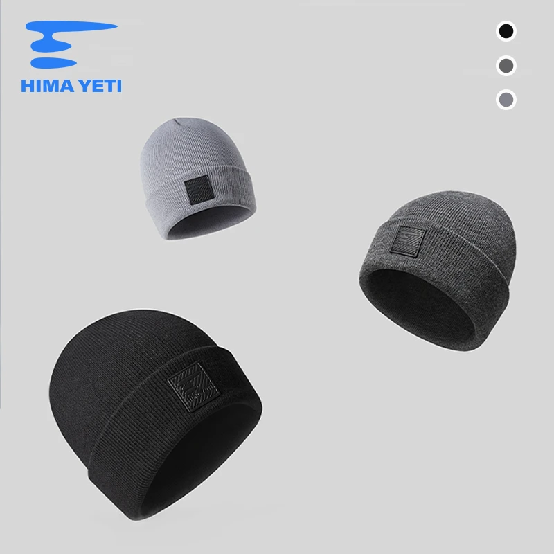 HIMA YETI 暖感纱滑雪冷帽 弹力保暖 加厚针织 设计款百搭 滑雪