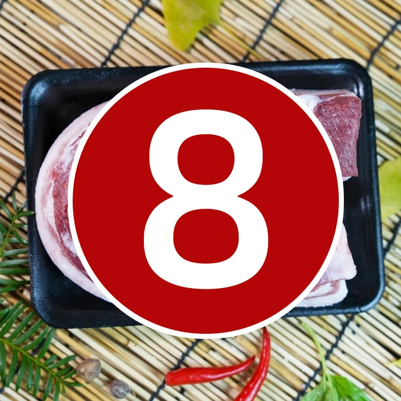 8号现盘现称贵州黑毛土猪味熟食