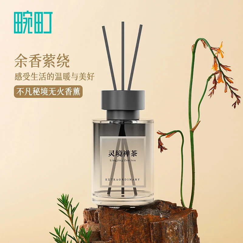 畹町&不凡秘境无火香薰120ml艺术香味鎏金檀木品质优雅格调家居