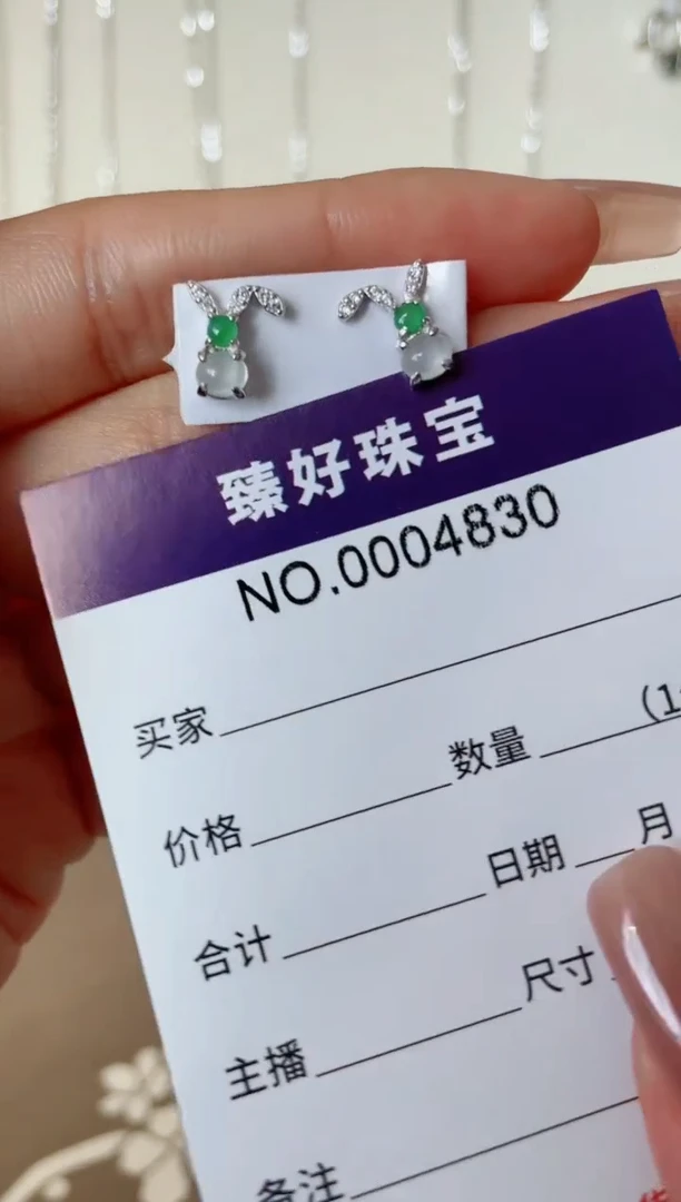 【闪购商品】翡翠戒指银S925镶嵌1