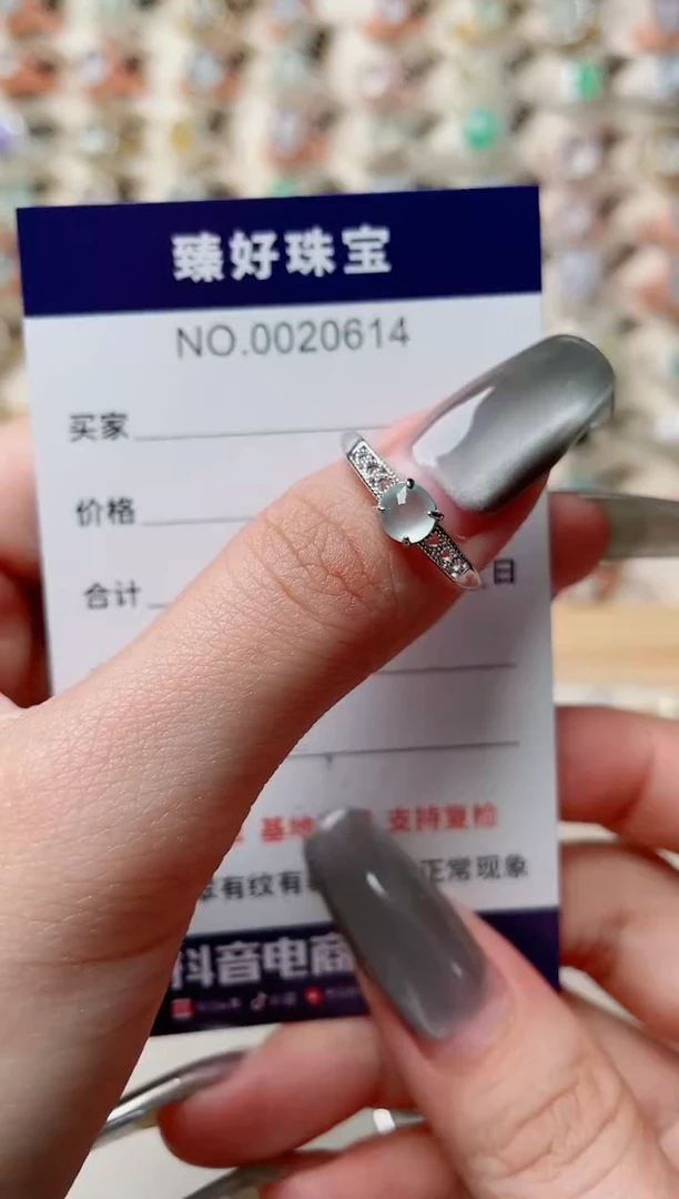 【闪购商品】翡翠戒指银S925镶嵌·
