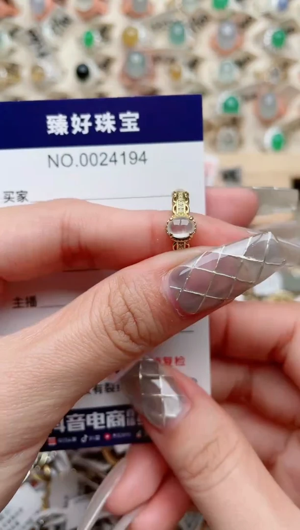 【闪购商品】翡翠戒指银S925镶嵌·