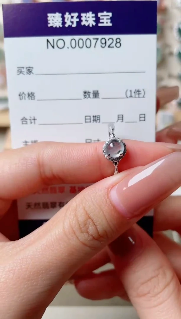 【闪购商品】翡翠戒指银S925镶嵌1