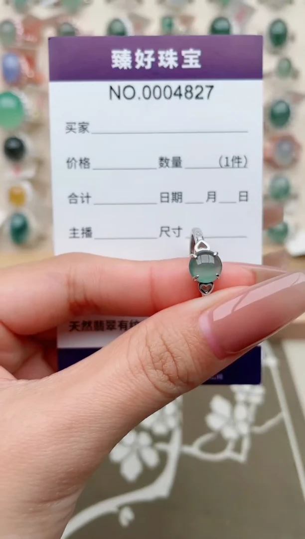 【闪购商品】翡翠戒指银S925镶嵌1