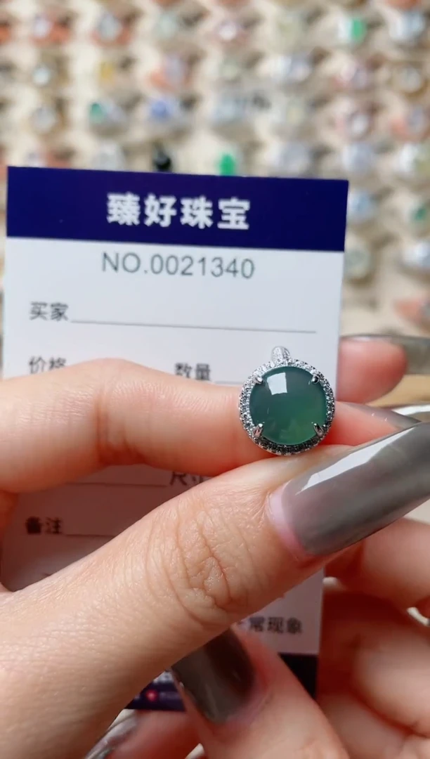 【闪购商品】翡翠戒指银S925镶嵌·