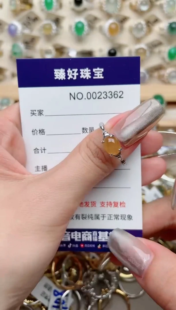 【闪购商品】翡翠戒指银S925镶嵌·