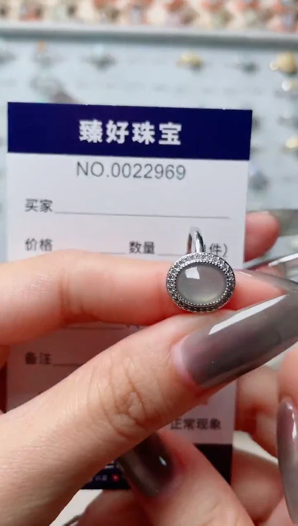 【闪购商品】翡翠戒指银S925镶嵌·