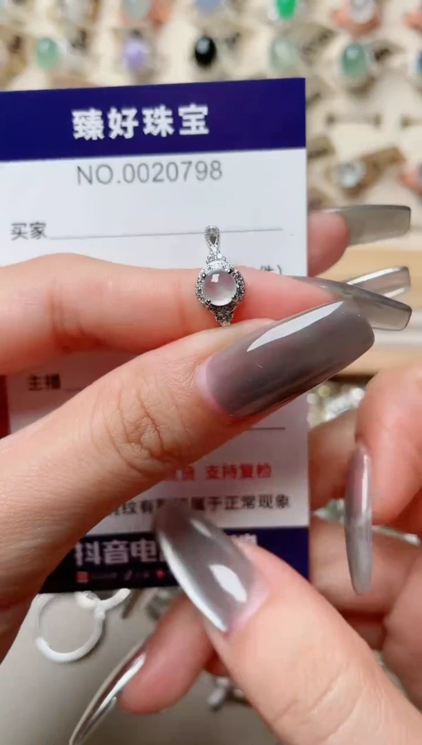 【闪购商品】翡翠戒指银S925镶嵌·