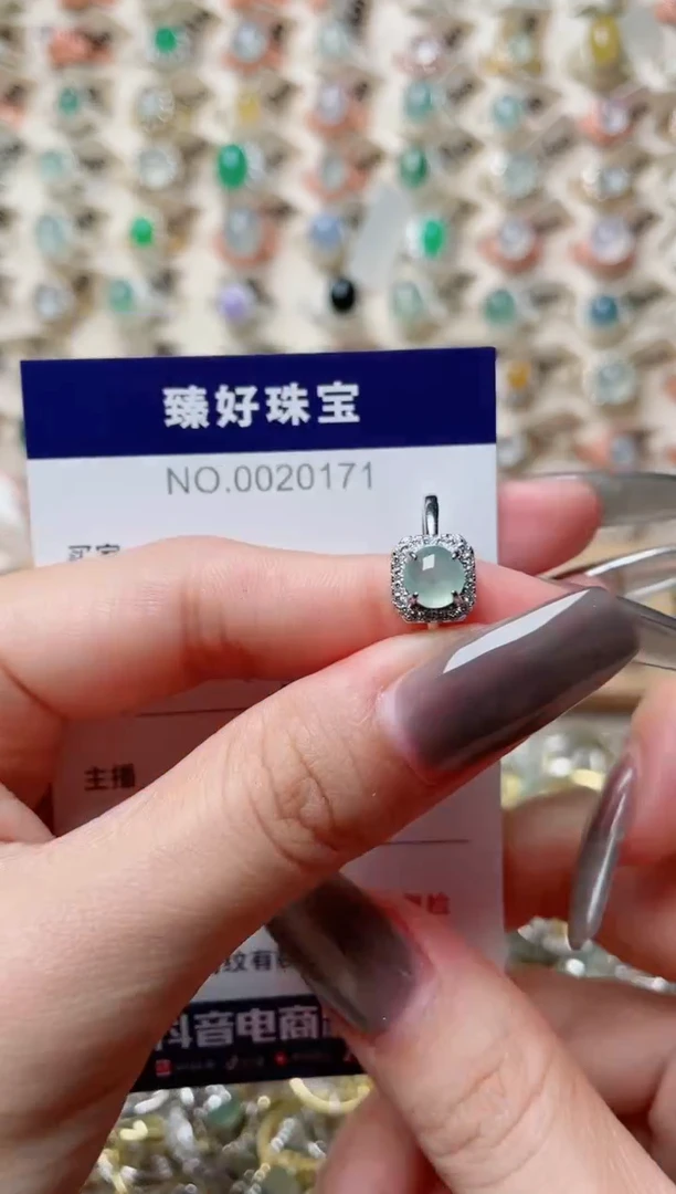 【闪购商品】翡翠戒指银S925镶嵌·