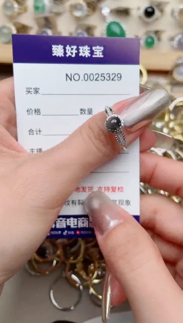 【闪购商品】翡翠戒指银S925镶嵌·