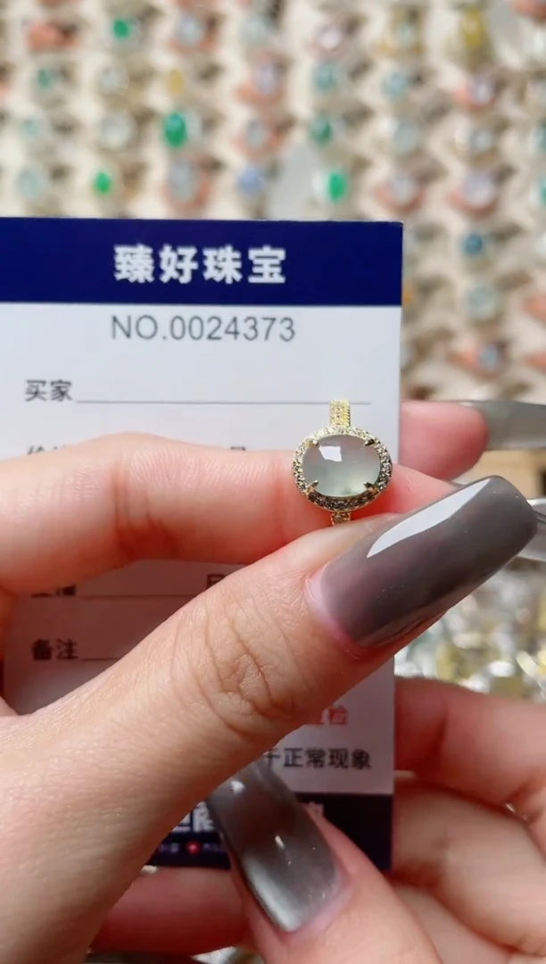 【闪购商品】翡翠戒指银S925镶嵌·