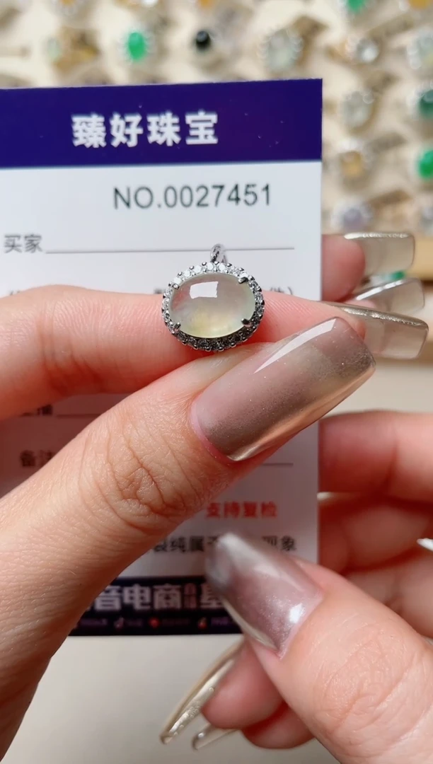 【闪购商品】翡翠戒指银S925镶嵌·