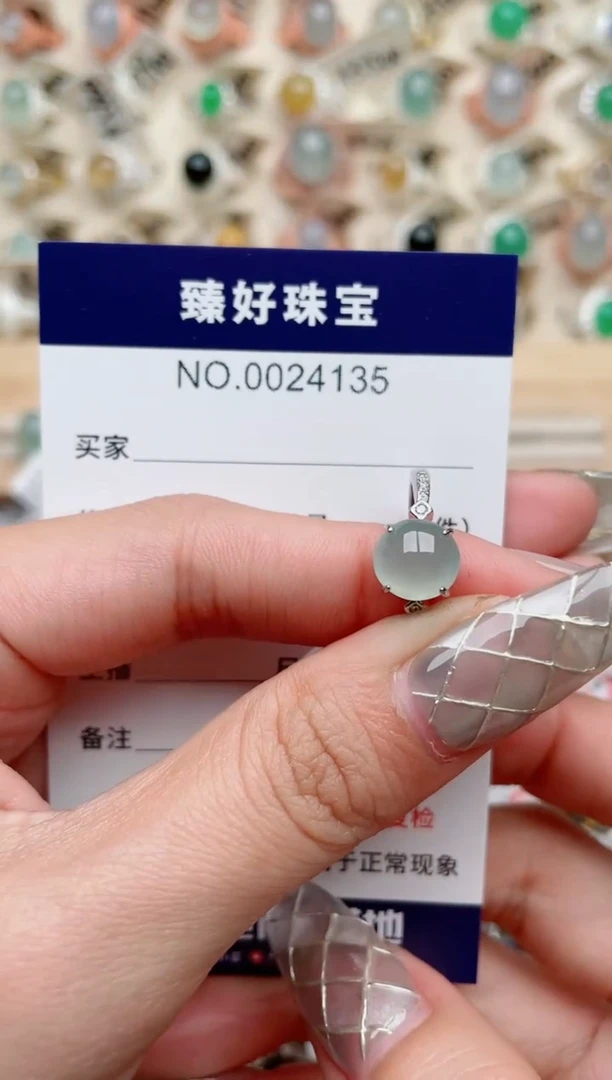 【闪购商品】翡翠戒指银S925镶嵌·