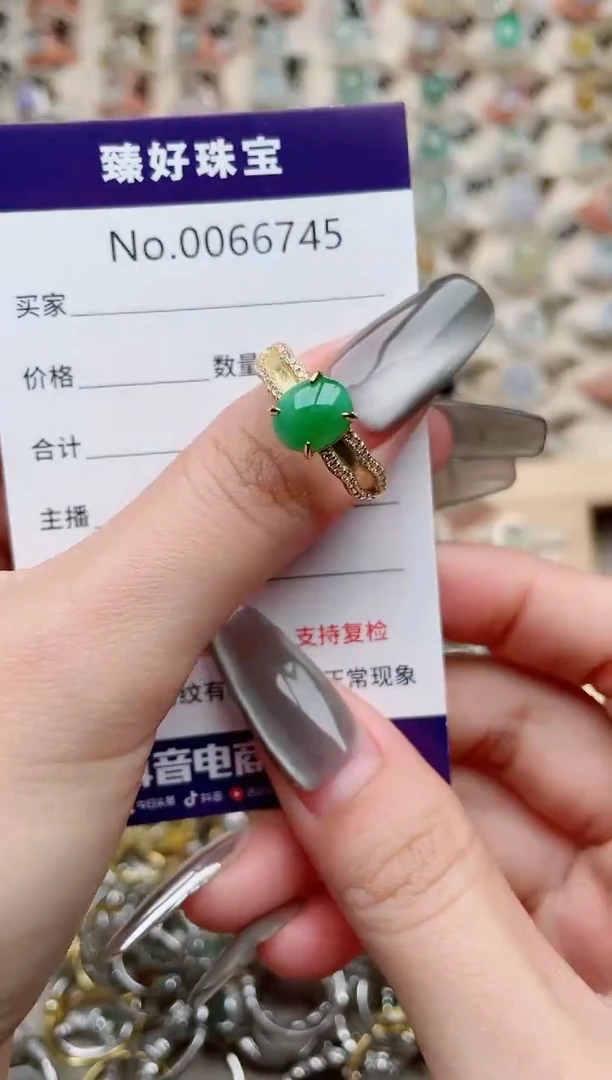 【闪购商品】翡翠戒指银S925镶嵌·