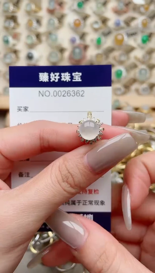 【闪购商品】翡翠戒指银S925镶嵌·