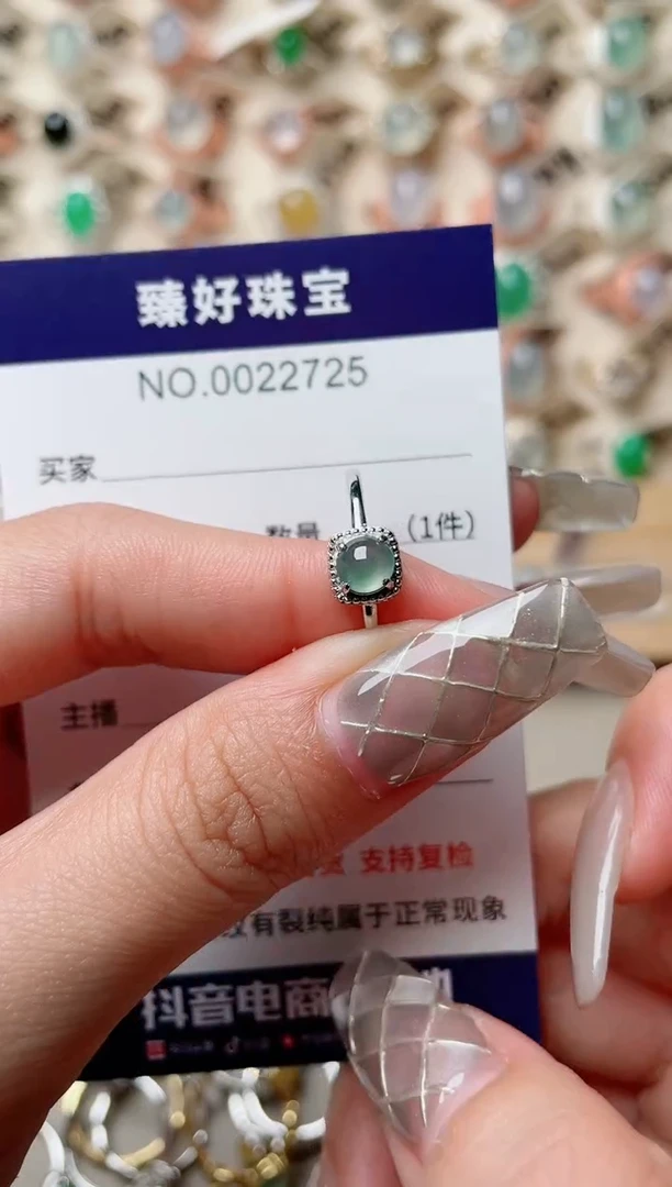 【闪购商品】翡翠戒指银S925镶嵌·