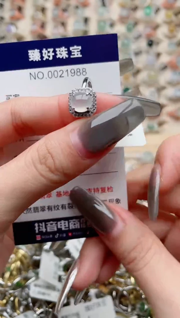 【闪购商品】翡翠戒指银S925镶嵌·