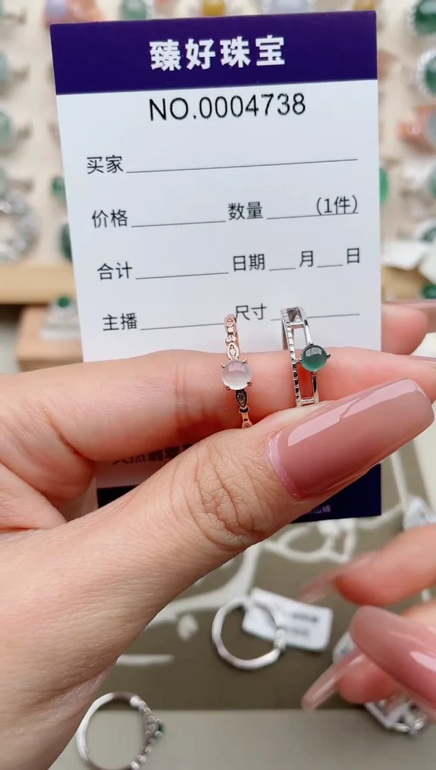 【闪购商品】翡翠戒指银S925镶嵌1