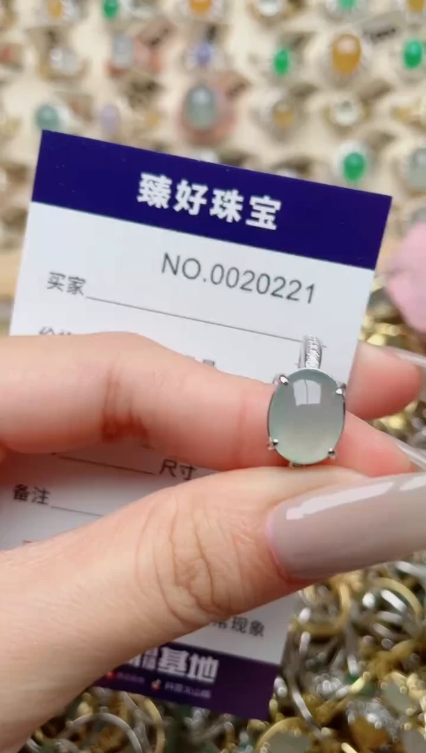 【闪购商品】翡翠戒指银S925镶嵌·
