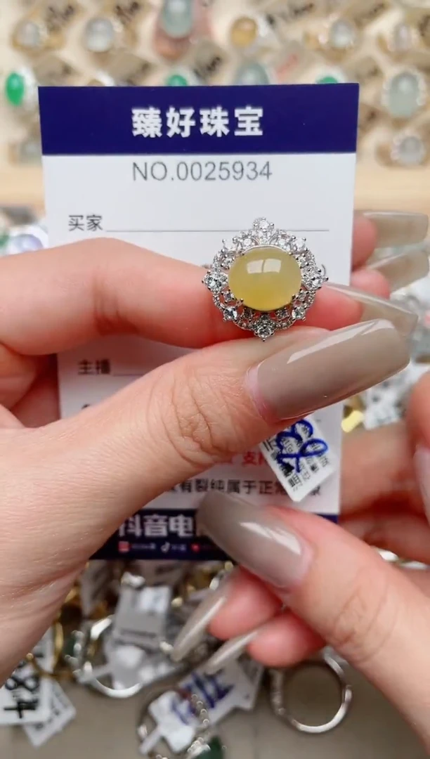 【闪购商品】翡翠戒指银S925镶嵌·