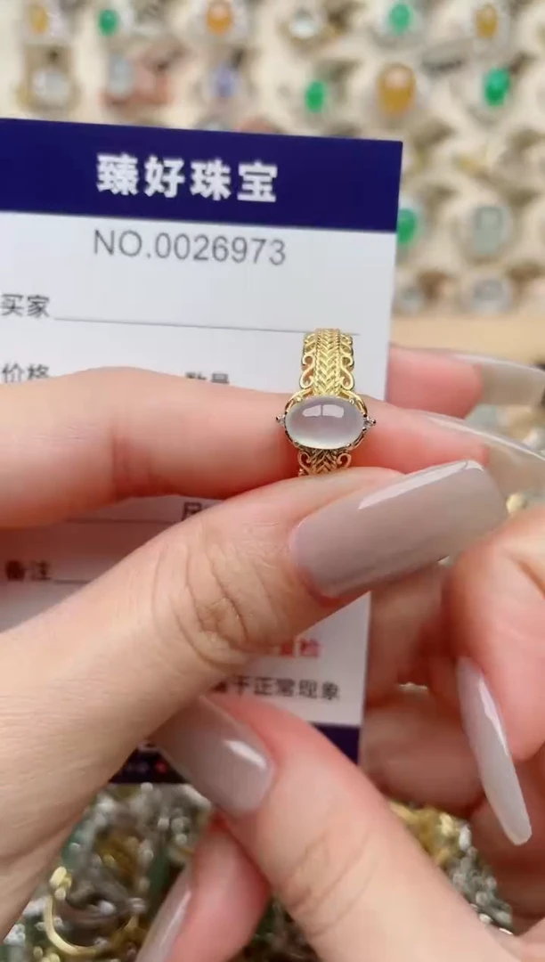 【闪购商品】翡翠戒指银S925镶嵌·