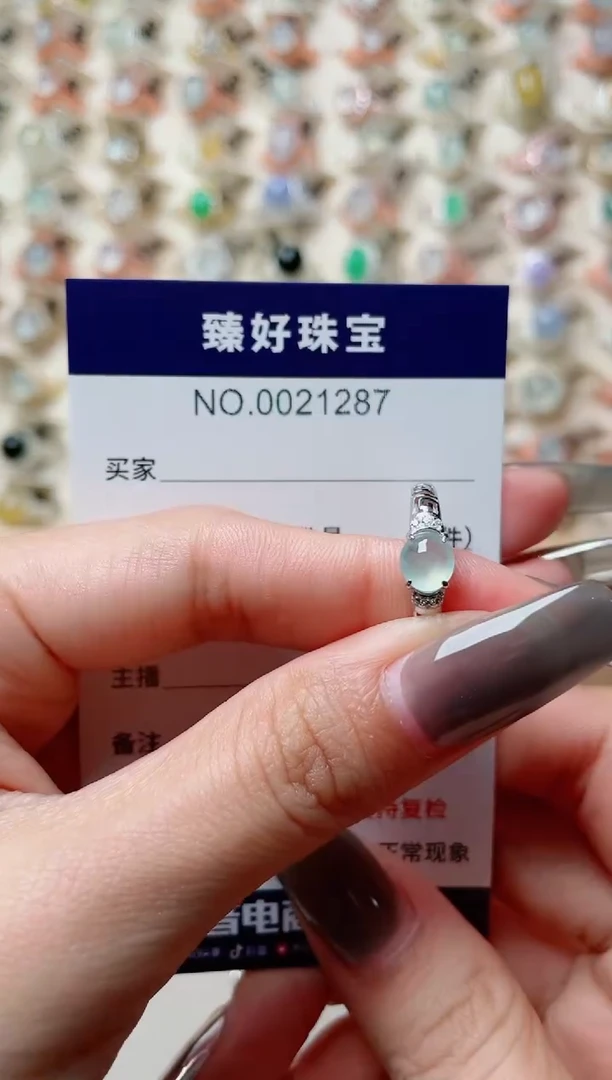 【闪购商品】翡翠戒指银S925镶嵌·