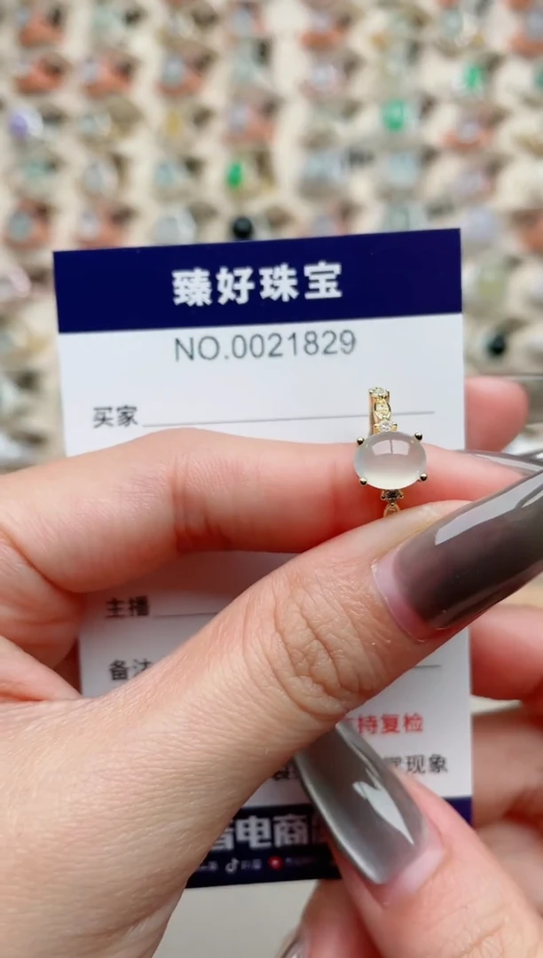 【闪购商品】翡翠戒指银S925镶嵌·