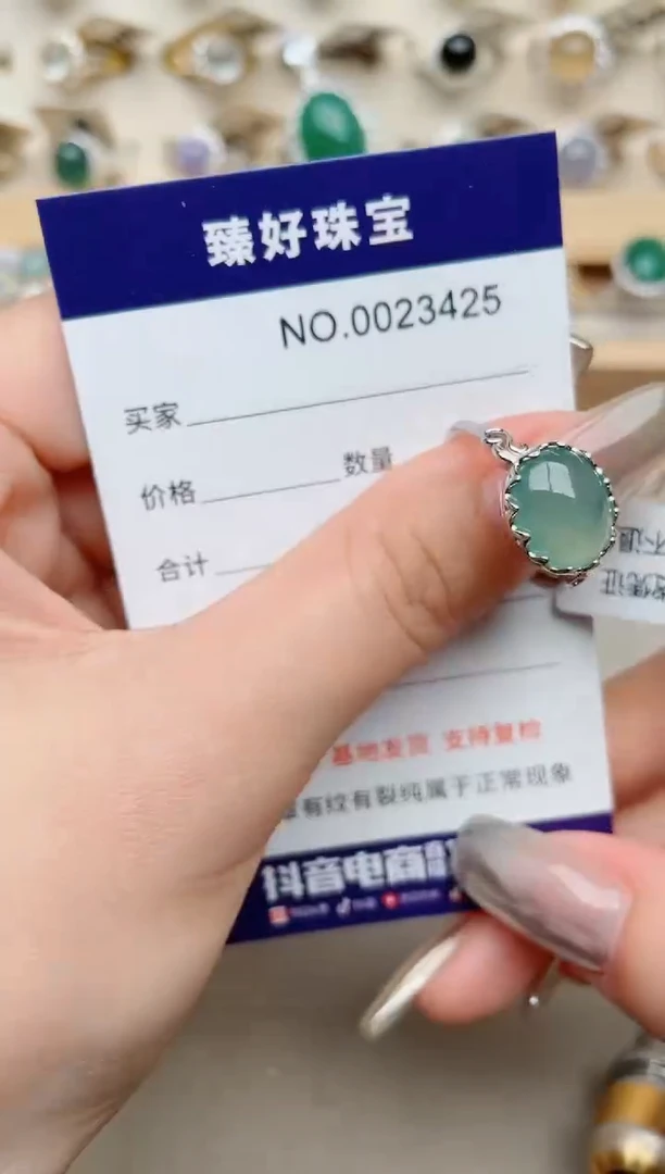 【闪购商品】翡翠戒指银S925镶嵌·