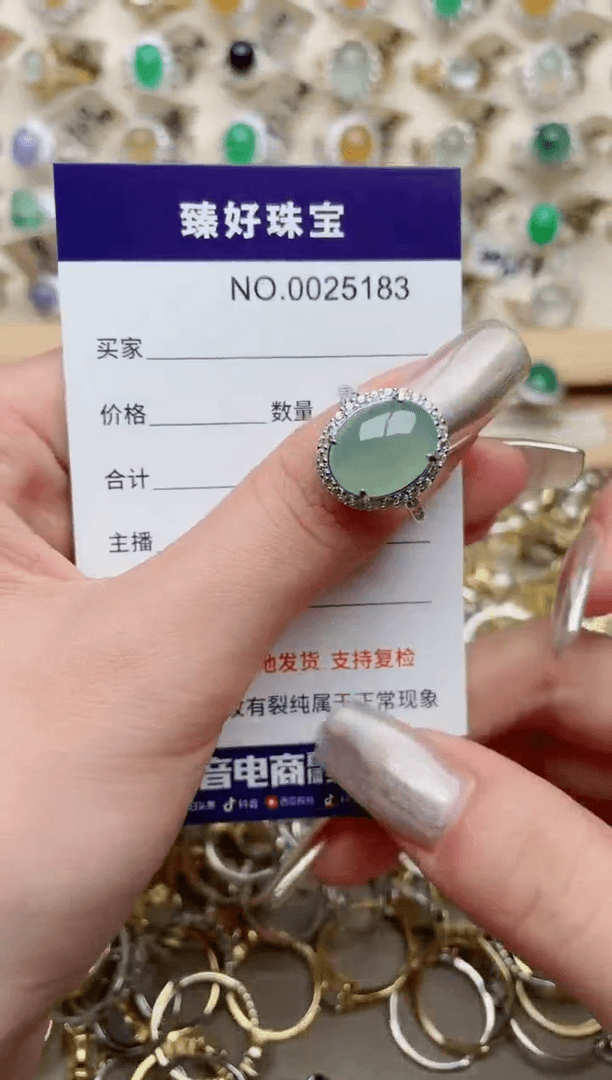 【闪购商品】翡翠戒指银S925镶嵌·