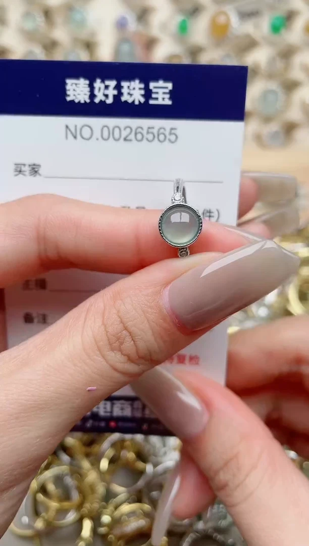 【闪购商品】翡翠戒指银S925镶嵌·