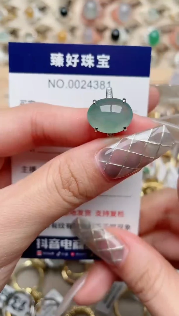 【闪购商品】翡翠戒指银S925镶嵌·